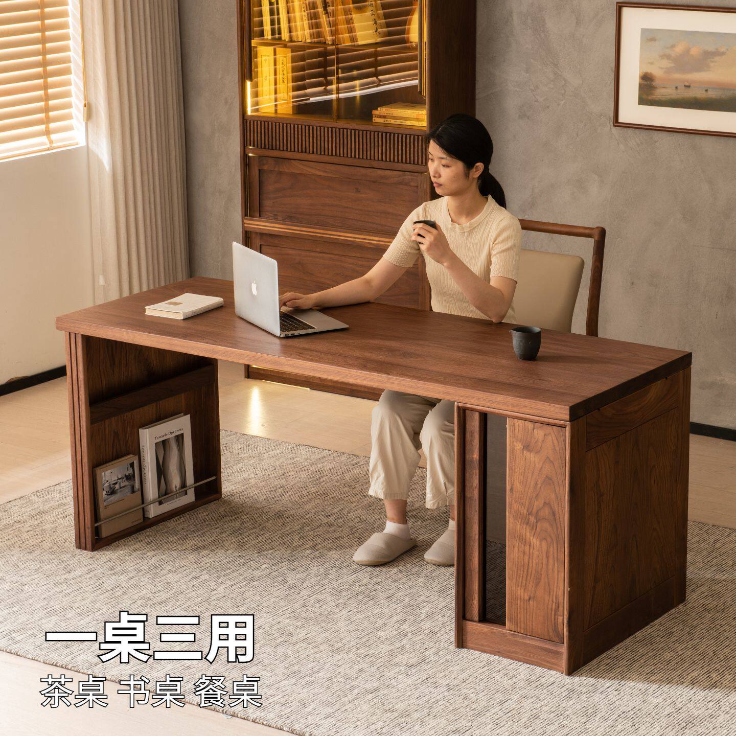 实木茶桌阳台中式北美黑胡桃木餐桌功夫泡茶台大板书桌一体两用桌