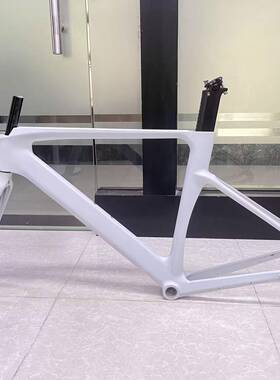 MH-C185厂家变公路自行车镁车架合金碟刹070C自行车车架带速前叉