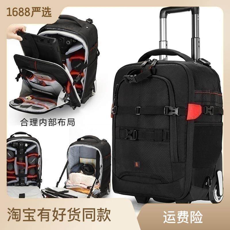 适用于功影能拉杆摄包双肩相机包拉495杆箱登拉杆式多机箱摄像机