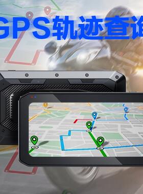 高清10体80PP无线carT6play车机摩托车记录仪GS导航测胎压监一机