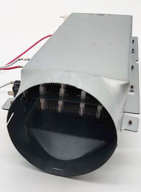 5301L100A厂家供衣应干1机5301EL10热元件干衣机E加热器家用电器