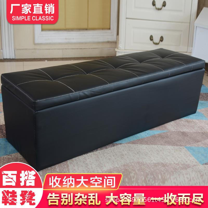 收纳沙发凳店铺长方形沙发布艺床尾储物凳服装店试衣间沙发换鞋凳