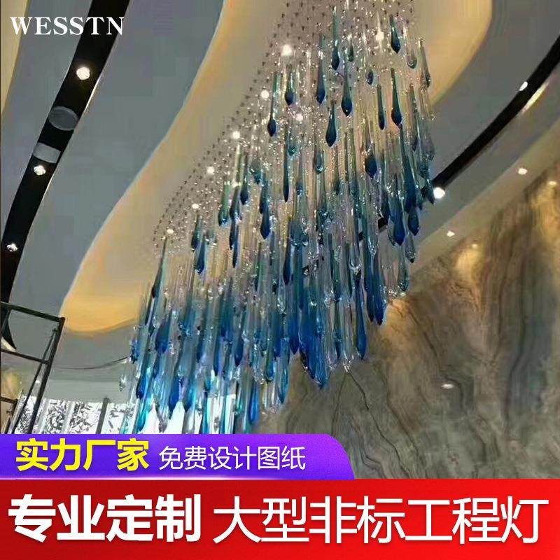 客厅酒店大堂售楼处餐厅吊灯接待台厅工作会议室店铺水晶吊灯