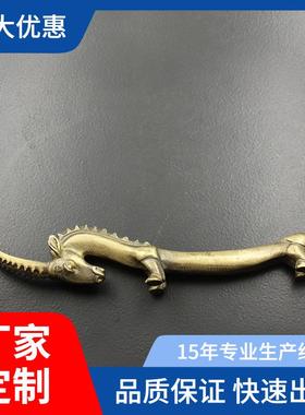 黄铜山羊笔架压纸摆件 仿古玩具 文玩收藏工艺品黄铜领头羊角铜器