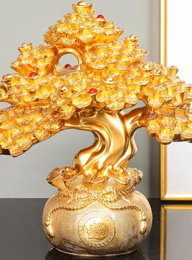 发财树摆件招财办公室客厅家居乔迁新居新房店铺开业摇钱树装饰品