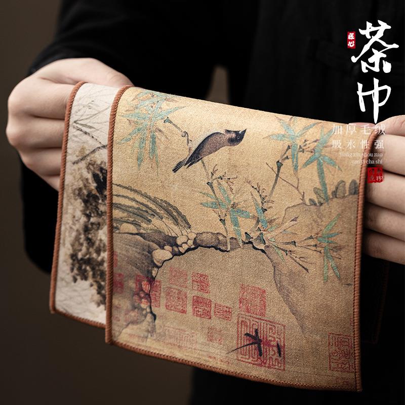 中式国潮创意长方茶席加厚吸水茶巾功夫茶道配件茶垫桌布茶壶垫