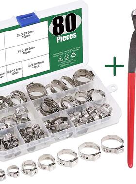 80pc单耳卡箍套装无极卡箍钳子不锈钢无极软管夹用于水管管道汽车