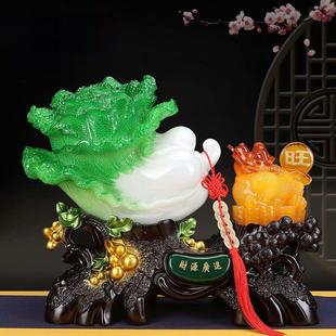 财源广进百财摆件白菜工艺品家居客厅公司乔迁收银台店铺开业礼品