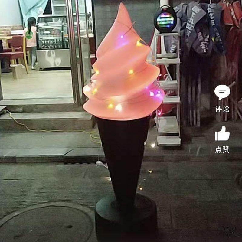 冰淇淋模型灯箱甜筒灯甜筒大型路边摊蛋筒灯广告假引流商用摆件