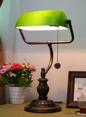 复古绿色蒂凡尼彩色玻璃灯酒吧客餐厅卧室书房书桌装饰台灯床头灯