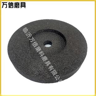 盘形砂轮254 32A24N钢轨道岔打磨单面凹棕刚玉树脂铸件打磨