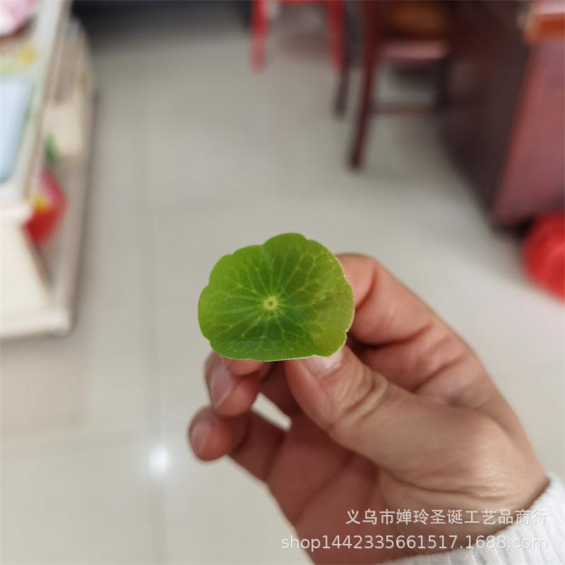 仿真植物 仿真花叶胶布小荷叶 酒店盘式花微型景观装饰小叶子