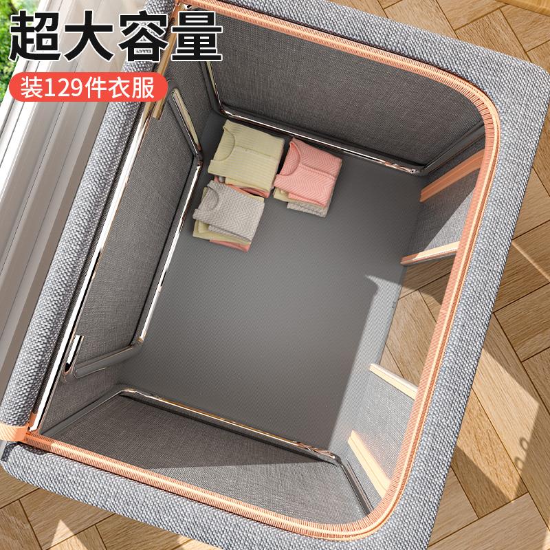 衣柜收纳分层卧室空间利用家用衣服裤子零食收纳架宿舍置金小