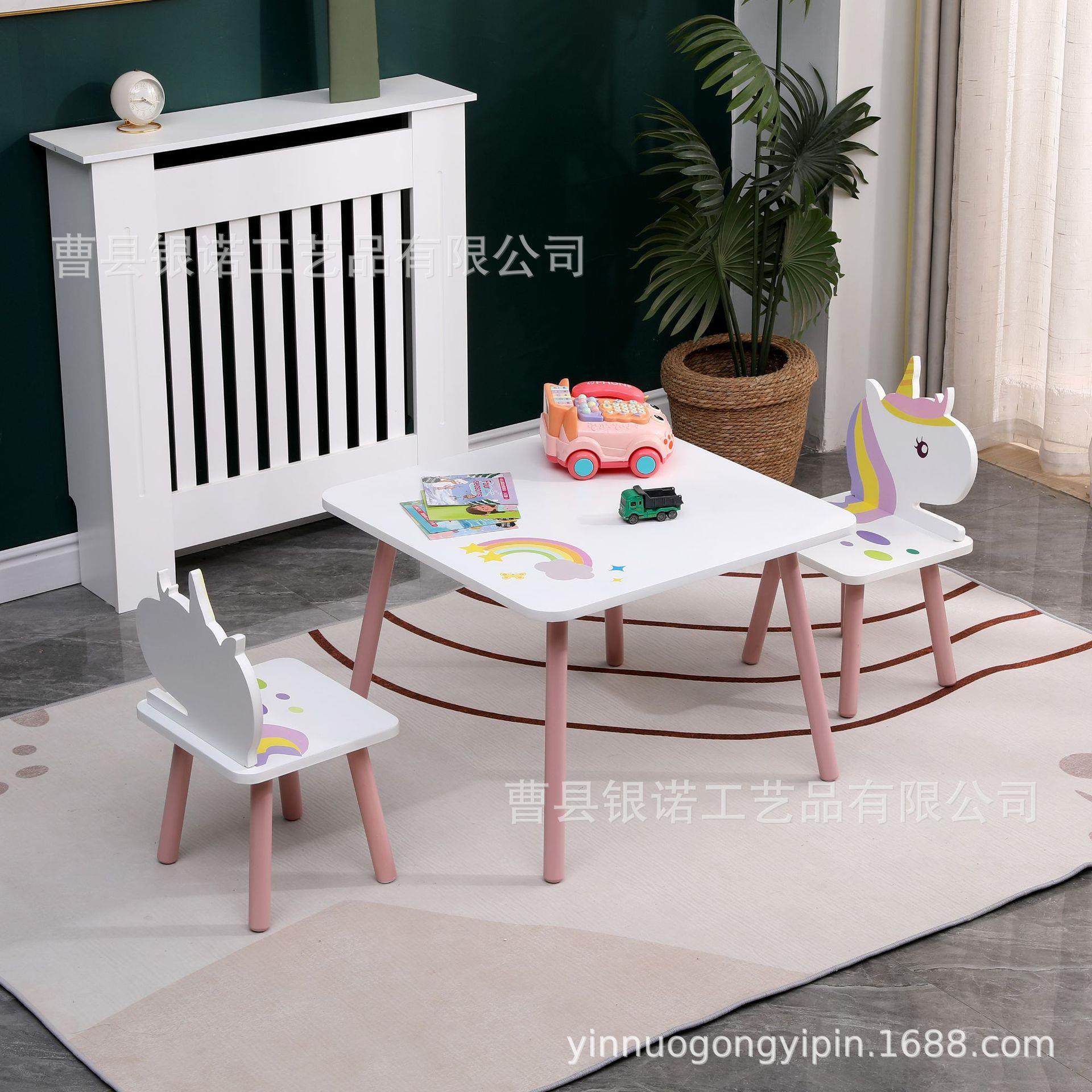 现货新款儿童桌椅套装幼儿园学习写字书桌家用儿童卡通积木游戏桌