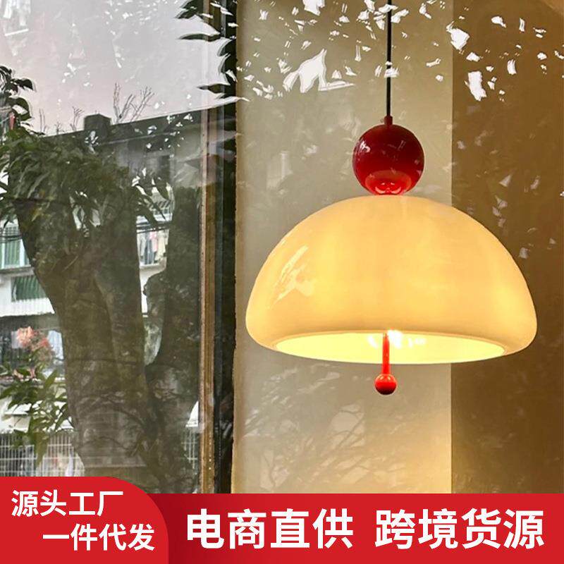 新奇撞色玻璃客厅阅读吊灯奶油风个性马卡龙餐厅甜品店吧台装饰灯