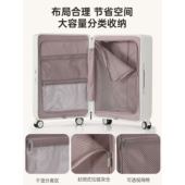 新款 锁行李箱24寸学生旅行箱 宽拉杆20寸登机拉杆箱卡通万向轮密码