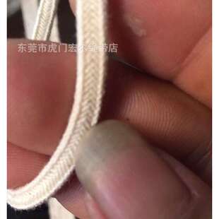 厂家销售四方棉质编织腰带 弹力编织松紧腰 男女通用编织腰绳配饰