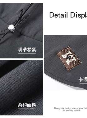 米德绒秋冬季保暖帽一体式户外骑行防风护耳面罩护颈防寒脖套男女