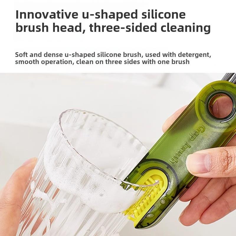 【日文专业】三合一杯盖刷、瓶刷、清洁刷、杯口刷、保温杯刷、水