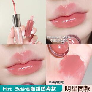 大牌双头镜面唇釉女保湿滋润补水防干裂真正不沾杯学生素颜亮面款