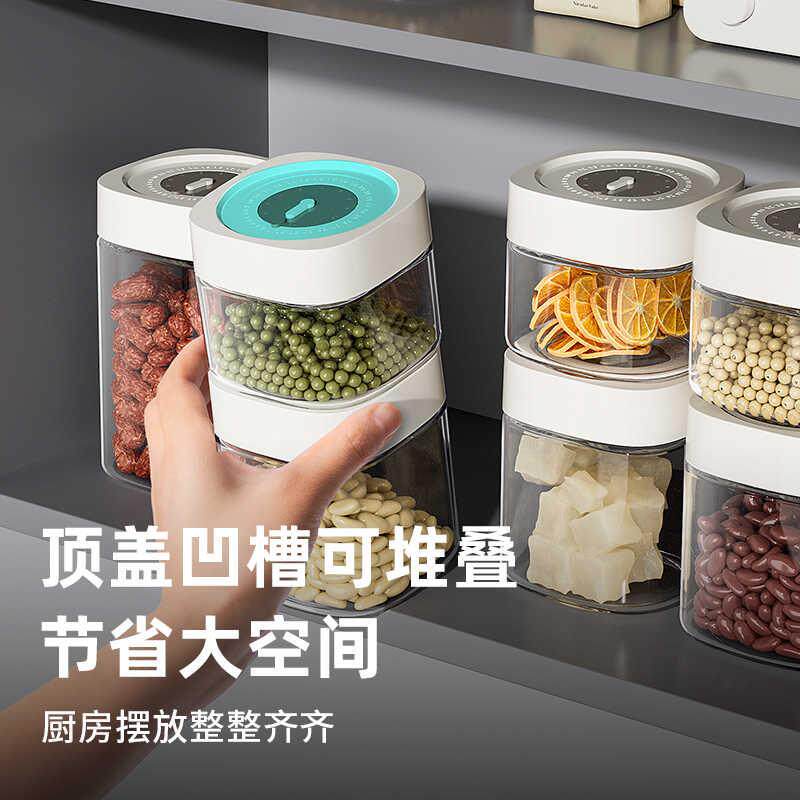 日本玻密封罐食级瓶91305子泡菜品坛五谷杂子粮收纳盒茶叶璃糖罐