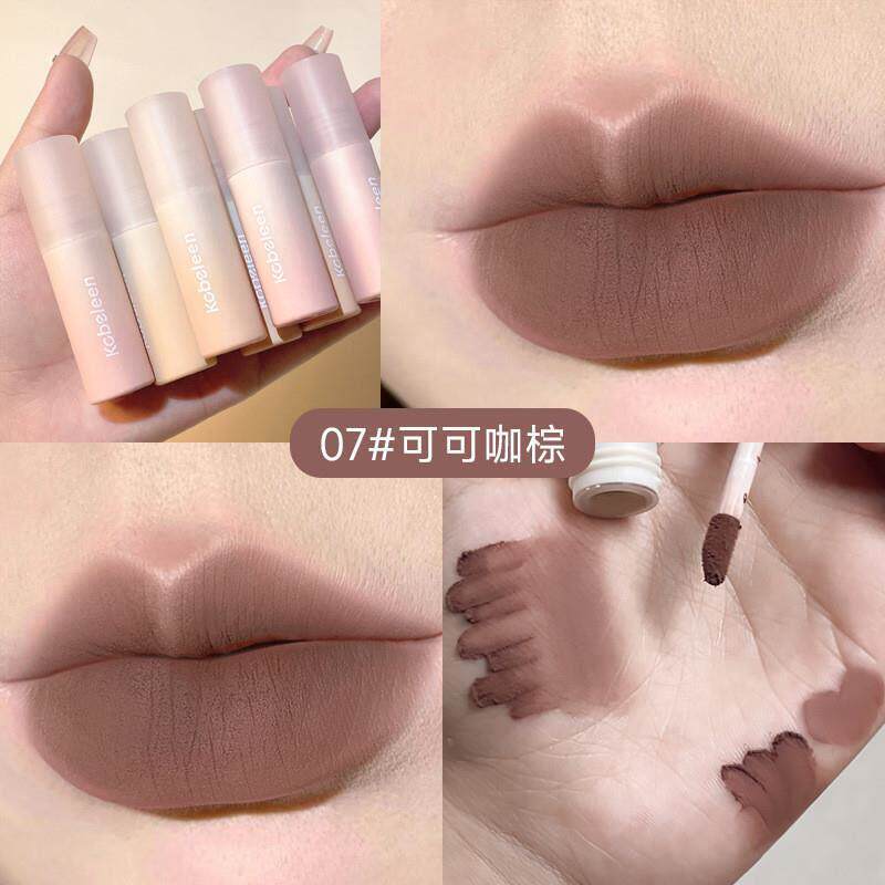 秋冬欧美风吃土可可咖棕色灰调唇釉丝绒哑光唇泥显白焦糖栗子口红