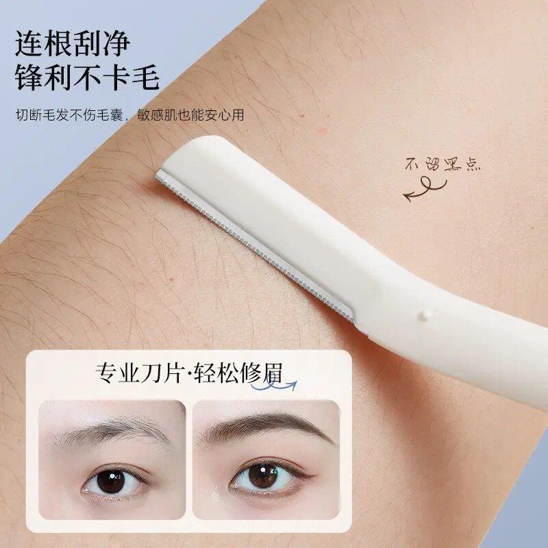 修眉刀套装安全型微距刮眉刀耐用刮胡刀不锈钢修眉刀片可换刀片