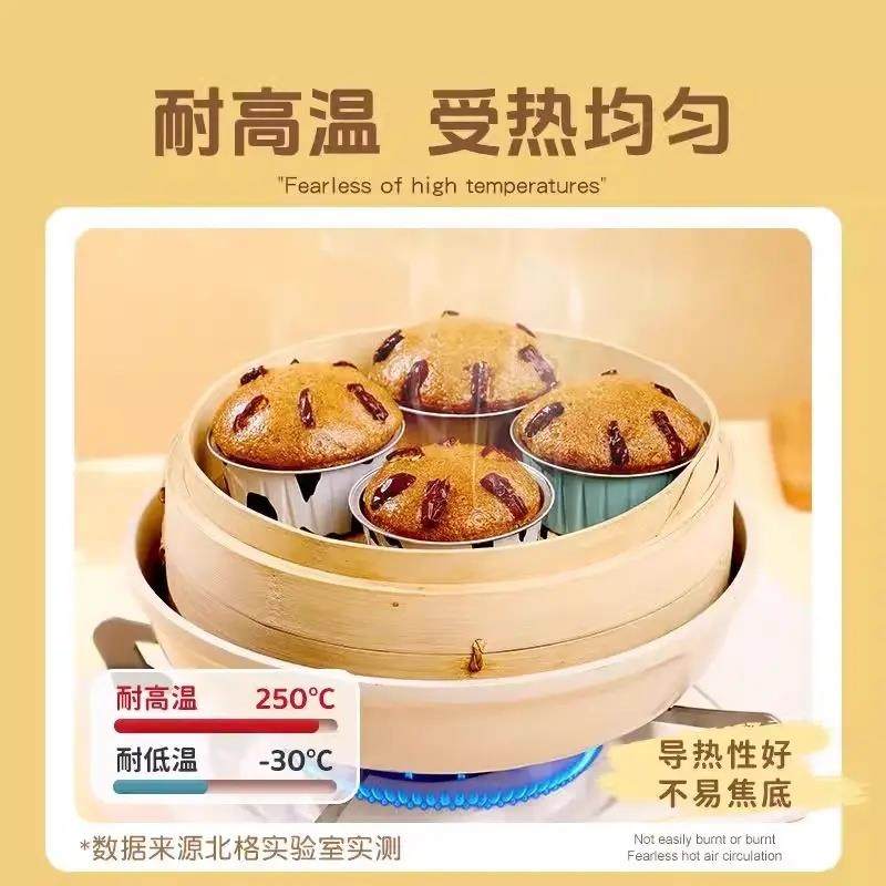 【30祇】空气炸锅专用锡纸碗杯烤箱蛋糕模具可重覆使用布丁杯