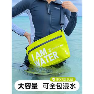 手机防水袋防水包密封游泳漂流浮潜水海边水上乐园防雨斜挎大容量