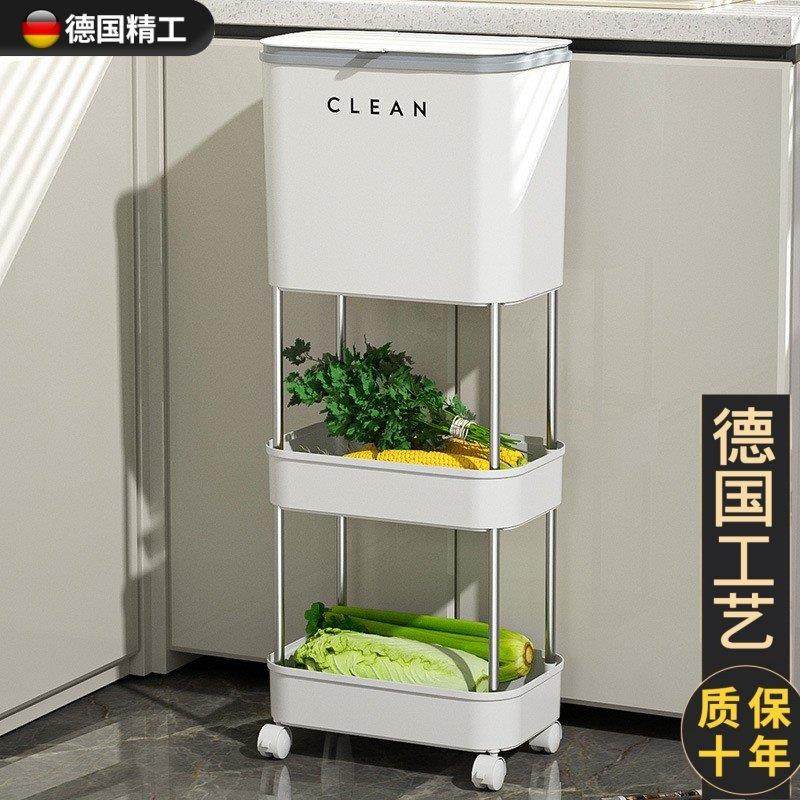 德国垃圾桶置物架免弯腰加高款双层厨房客厅收纳大号大容量带轮子