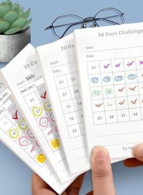 两本*30天自律打卡便笺habit tracker习惯追踪可粘贴便利贴