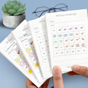 两本*30天自律打卡便笺habit tracker习惯追踪可粘贴便利贴