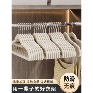 日本蜂窝式 专用晾衣架家用晾衣架防滑无标记防肩角晾 衣架组织者