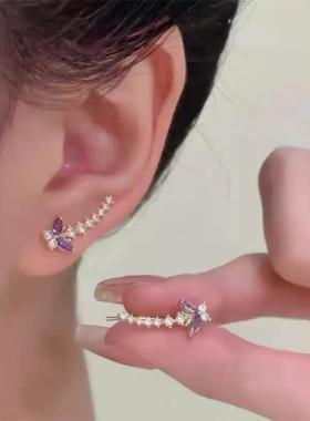 【下单立减50】设计感小众气质优雅紫色蝴蝶耳钉耳排轻奢百搭_WF