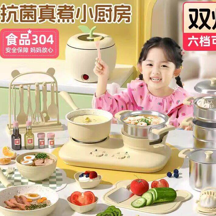 日本精选儿童迷你小厨房真煮玩具过家家礼盒套装真实煮饭做饭玩具
