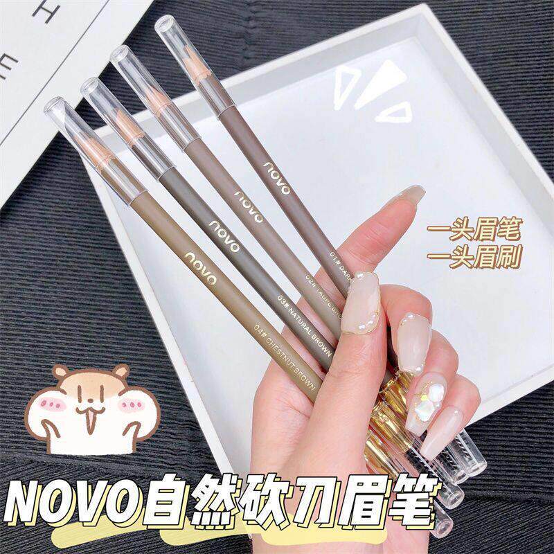 双头刀削式砍刀眉笔女防水持久不脱色正品初学者化妆师专用