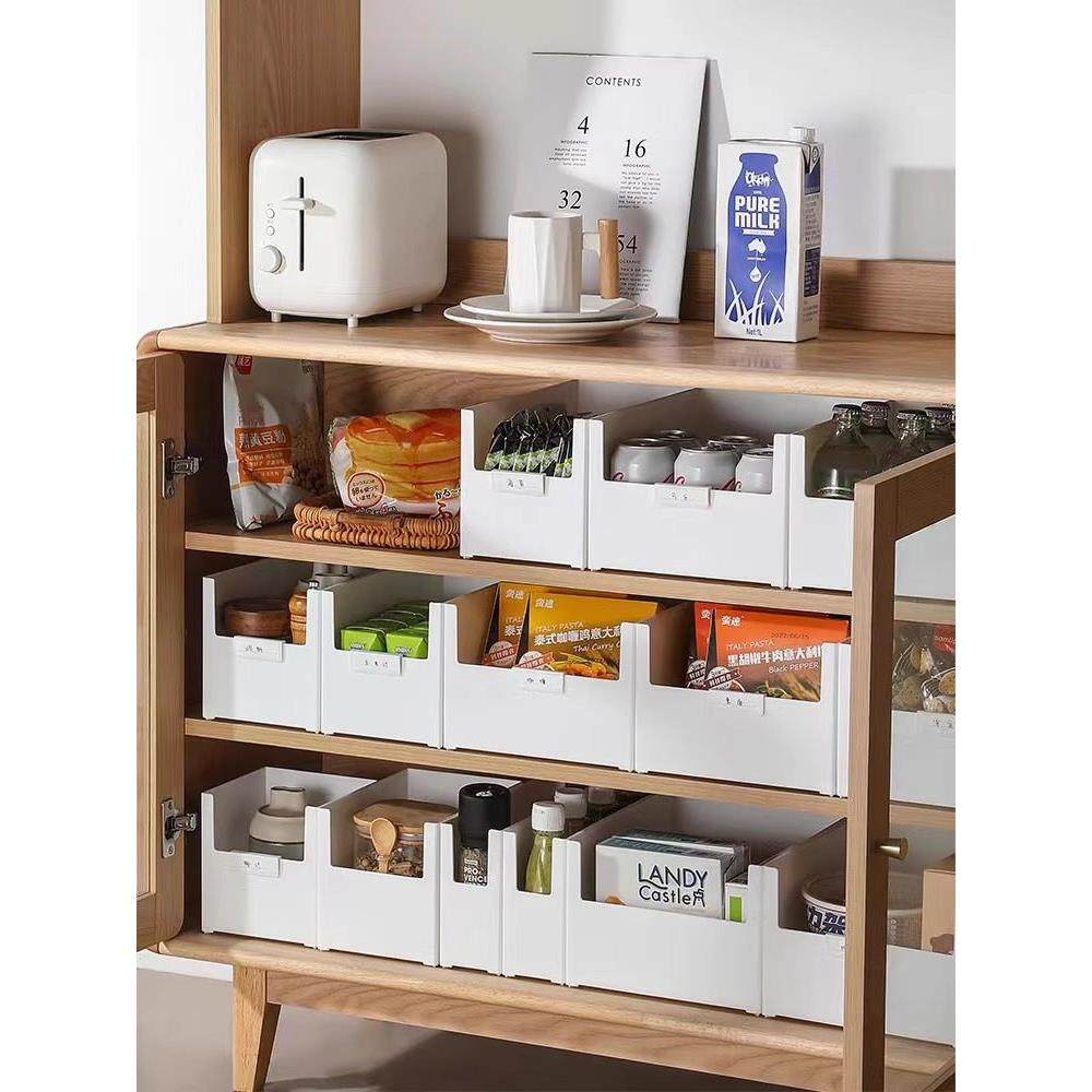 直角收纳箱日式台式化妆品厨房调味柜杂物分拣收纳箱,居家日用,其它,淘宝优惠券,粉丝福利购,淘宝优惠卷