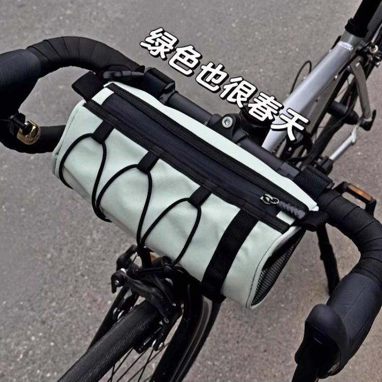 自行车包前梁包公路车挂包登山车管车尾防水多功能骑行包收纳可携