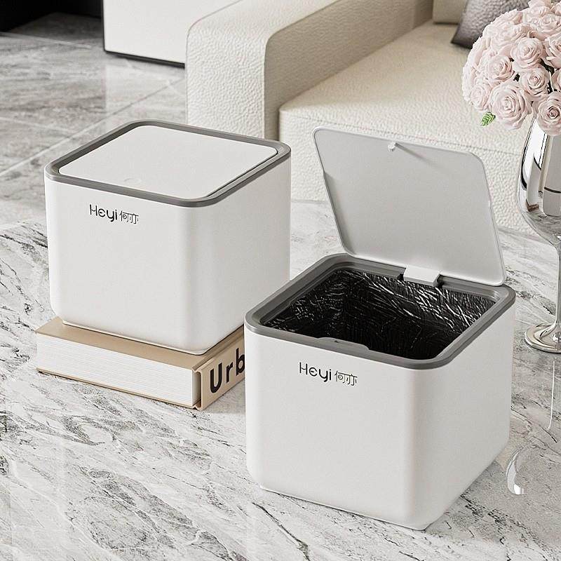 日本桌面垃圾桶家用压圈收纳盒卧室轻奢车载收纳桶办公室桌上纸篓,家庭/个人清洁工具,垃圾桶,淘宝优惠券,粉丝福利购,淘宝优惠卷