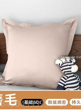 高档床上纯棉磨毛m靠背贡缎60x60套大靠6枕套红色65x5c北欧大号抱