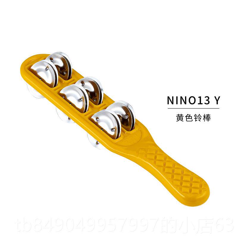 高档专业棒铃NIN器O雪橇手柄摇铃串铃铃奥尔夫击乐音乐益智儿打童
