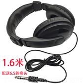高档静练音琴耳机电子琴电子琴监听戴式 兼容鼓多种乐器架头子电吉