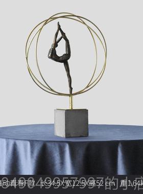 高档房艺术体操舞蹈人物雕塑摆家居样件板办公室关复古玄软装饰工