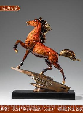 高档马成功》铜金岁月大艺漆《全黄铜马摆件工品铜器办公到室桌面
