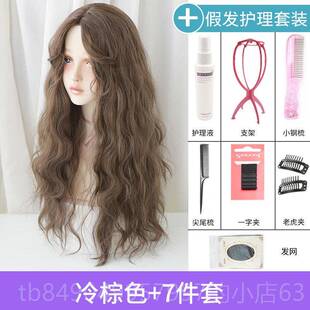 高档七街皇后假发女长玉卷发网红羊蓬毛卷中士点米烫发全头自然松