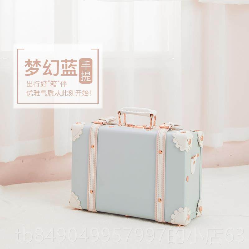 高档覆古手箱可收爱女生手提包16寸密码箱便纳小行李轻箱登提机皮,箱包皮具/热销女包/男包,手提箱,淘宝优惠券,粉丝福利购,淘宝优惠卷