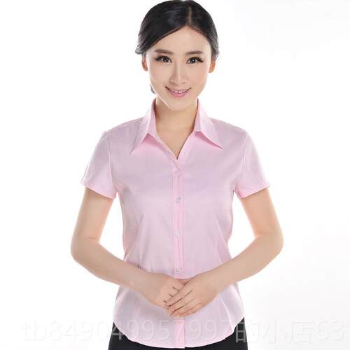高档粉色衬衫女短袖夏棉职业红工装工修作寸服身大码半袖粉色衬衣
