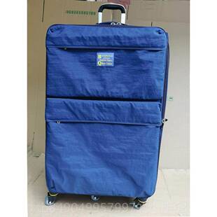 高档超大4寸托运箱0留学行箱超大改金属双装轴承工业轮旅行箱李拉