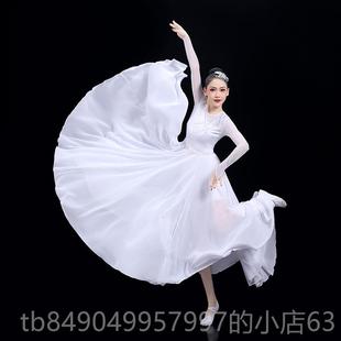 高档灯火里新款 摆色裙中国舞蹈现代5舞2开02舞蹈万疆红场舞连衣裙