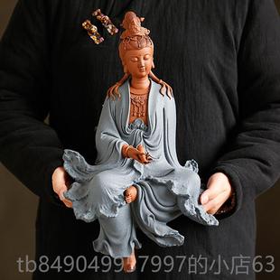办 品禅意装 高档自在观音摆陶瓷件陶瓷家用装 饰客厅玄关酒柜中饰式
